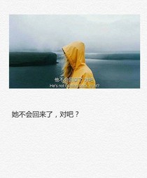 蔡徐坤：那年夏天