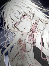 倘若那時無我