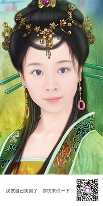 妃要我說(shuō)
