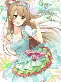夜灵公主