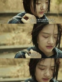 朱正廷：我在深渊，你在笑