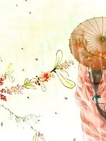 穿越之夫君輕點(diǎn)寵