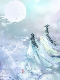 帝尊绝宠：惊世狂妃别想逃