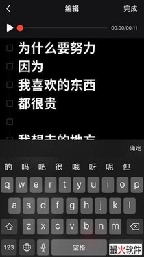 自我赎救