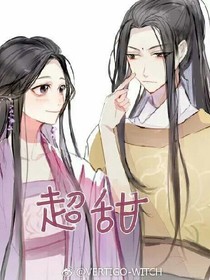 你……放不下！