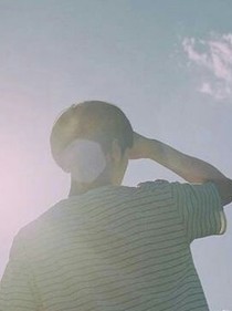 那個他原來在我身邊
