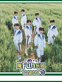 YHBOYS之想也別想逃出去
