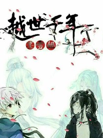 菩提树下何为果