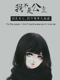 愛(ài)，是什么……