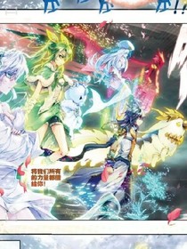 霍雨浩重回過(guò)去1