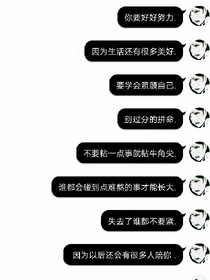 后宮敏月傳