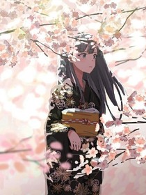 櫻誓約