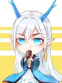 背叛他