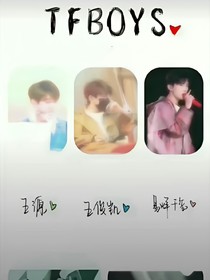 如果是真的_d685_d330