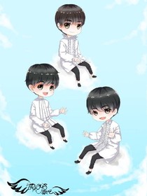 TFBOYS之青春恋爱式