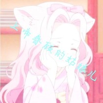 上帝眷顾的姑娘儿_d123