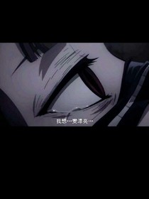引神狱.