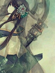 權(quán)王貴妃：廢柴逆天四小姐