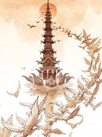 疑是九天落星来