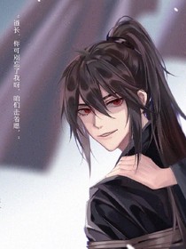 書名正在修改_1565605287257713230