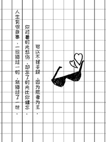 精选头像大全