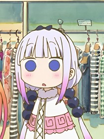 日文歌音譯