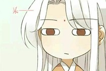 名字……等等吧……