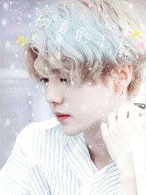夏天的小鹿