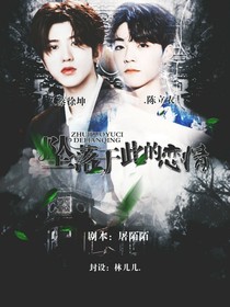 书名正在修改_1558780676061694784