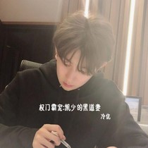 书名正在修改_1558780668138066673