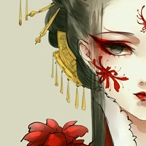 天若亡我，世与我陪葬!