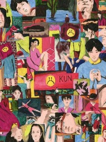 蔡徐坤：我曾不说话_d812