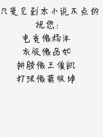 书名正在修改_1558780688778769913