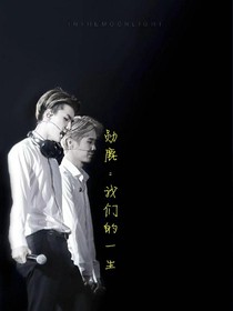书名正在修改_1558960630567437466