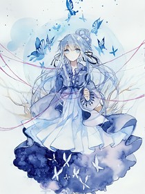 葉羅麗精靈夢——宇宙之母
