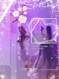 .命中注定我和你.