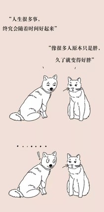 六界神奇QQ群