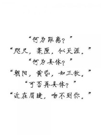 麟涵三世，相愛(ài)相殺。