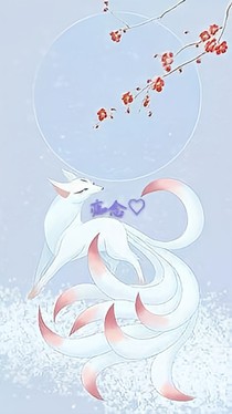 痴念三千