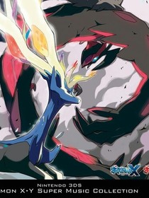 神奇宝贝特别篇改编