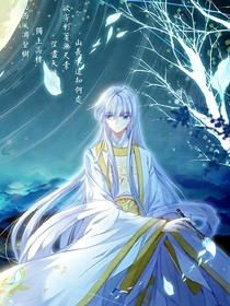 无限之漆黑圣灵