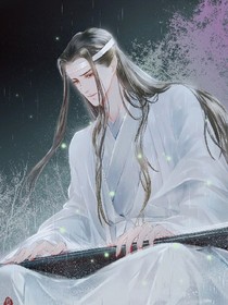 攻道祖师