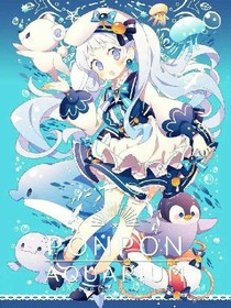 穿越赛尔号之圣级精灵公主.