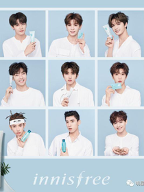 -ninepercent-團(tuán)寵橘？