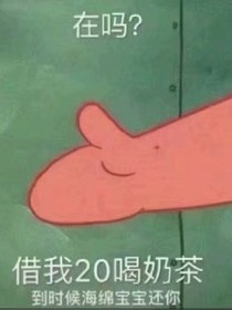专属头像库——瑶鸽