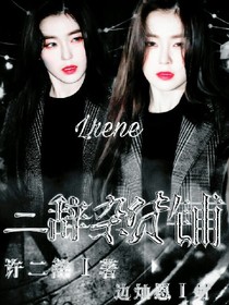 -二辞头像铺-