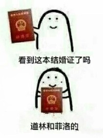 星學(xué)院之護(hù)你一生
