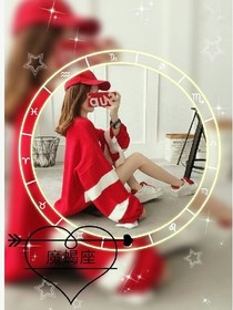 王俊凯独宠我