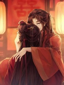 娶個(gè)皇上當(dāng)夫人