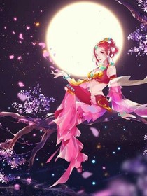 女神之梦。